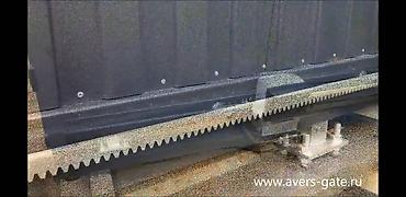 Откатные ворота: Автоматические ворота откатные распашные секционные гаражные роль с — 3
