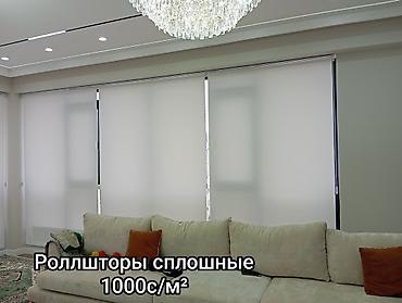 токмок шторы: Биз 20 жылдан бери адамдарды Ысык Күндөн жана Суук Көздөрдөн коргоп — 4
