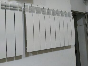 Radiatorlar: Seksiyalı Radiator Alüminium