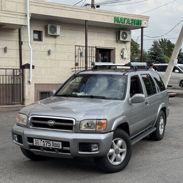 Nissan: Nissan Pathfinder: 2000 г., 3.3 л, Автомат, Газ, Внедорожник