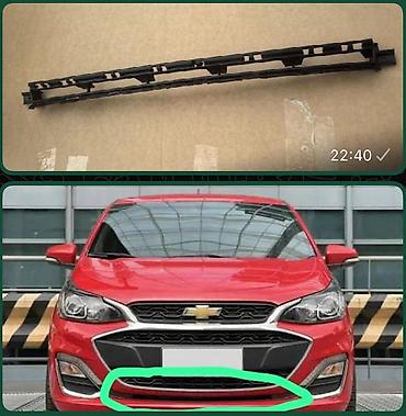 Другие автозапчасти: Запчасти для Chevrolet Spark 2 (корейская модель) Ассортимент: - — 6