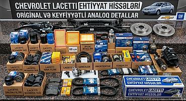 statır: Chevrolet Lacetti ehtiyat hissələri – orijinal və keyfiyyətli analoq — 1