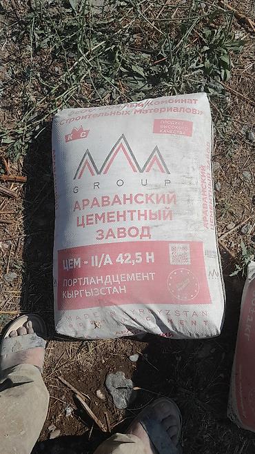 александровке: Тв зона бамбук панель рейка сварка сантехник электрик гипса картон — 1