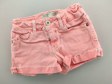 asymetryczne spodenki jeansowe: Krótkie spodenki, Zara, 5-6 lat, 110/116, stan - Zadowalający