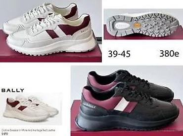 Patike: BALLY ORIGINAL, VRH MODELI, HIT 2025-26 | Novo! ! ! Hit! ! ! Bally — 18