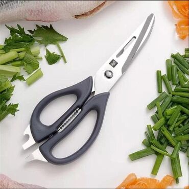 скрутка для ножей: 🔥Ножницы кухонные HuoHou Multi-functional Kitchen Scissors(HU0062)