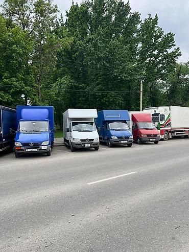 ecco kg: Заказать Мерседес грузовой спринтер, C грузчиком — 2