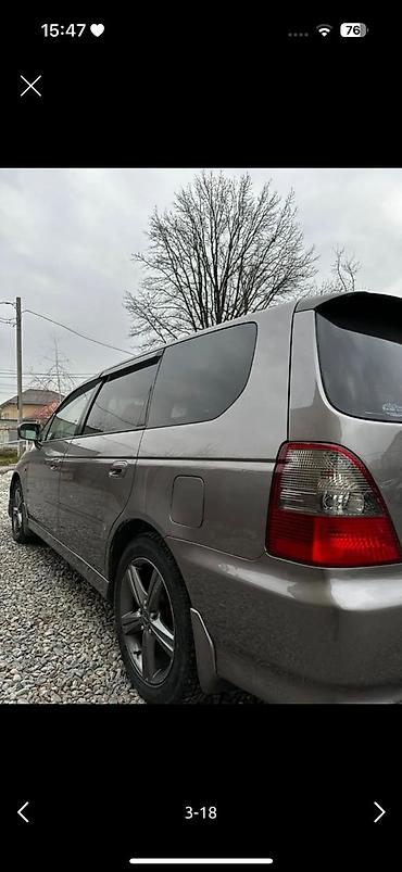 одисей багажник: Honda Odyssey: 2001 г., 2.3 л, Автомат, Бензин, Универсал — 6