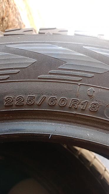 195 14 с: Зимние шины 225/60 R18 — комплект из 4 шт. - Тип: зимние — 3