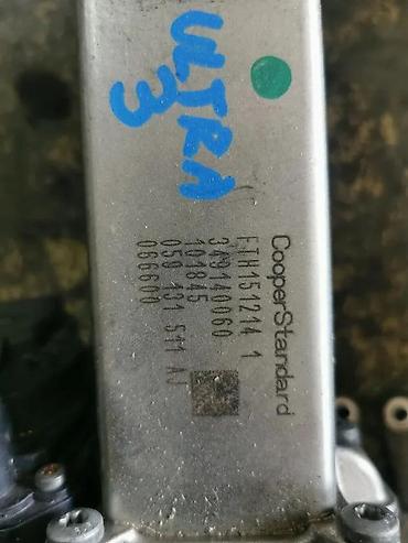 megafon 12v: HLADNJAK EGR A6 4G ULTRA 3.0TDI.AJ | hladnjak EGR — 2