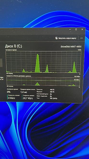 pokox3 pro: Компьютер, ядер - 16, ОЗУ 8 ГБ, Игровой, Новый, Intel Core i5, NVIDIA GeForce RTX 3070, NVMe — 5