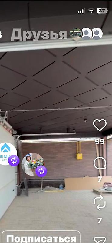 сдаю особняки: 4 соток — 2