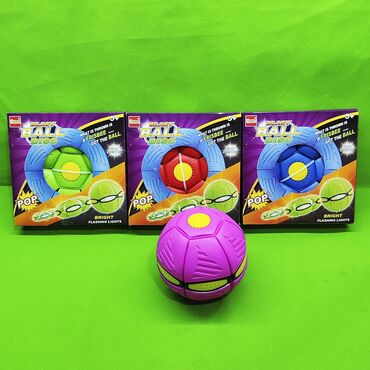 Игрушки: Мяч попрыгунчик для детей в ассортименте🤩Доставка, скидка есть. Новый