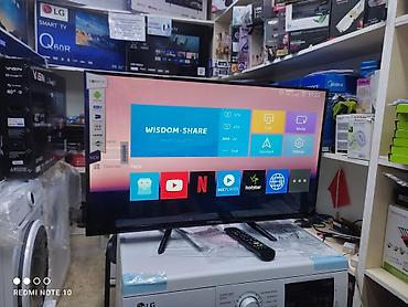 hisense: Телевизор Samsung 32G8000 Android 13 с интернетом, голосовым — 4