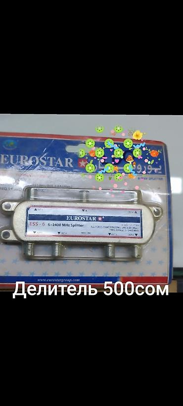 Мультиметры: Цифровой мультиметр DT-830B / DT-92xx Компактный универсальный — 55