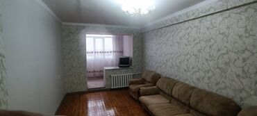 продажа участков: 3 комнаты, 70 м², Индивидуалка, 5 этаж