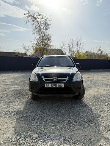 Honda: Honda CR-V: 2003 г., 2 л, Автомат, Газ, Кроссовер — 1