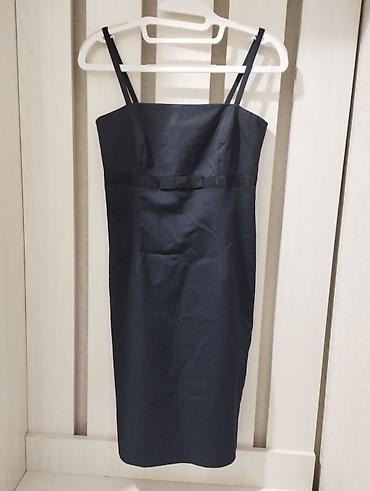 Другая женская одежда: Б/у одевала пару раз.Качество 🔥 Производство OGGI collection.Размер — 8