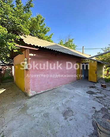 Продажа коттеджей и домов: 🏠Продается дом в с. Сокулук 🟡Комнаты: 7 🟡Участок: 7 соток 🟡Отопление — 2