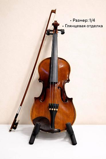 Скрипки: 🎻 Идеальный инструмент ждёт своего музыканта ✨ В наличии скрипки — 6