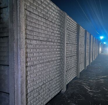 Заборы и ограждения: Заборы и ограждения, Бесплатный выезд, Гарантия, Бесплатная доставка — 6