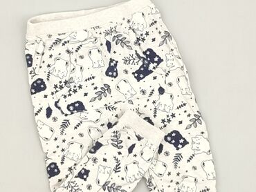 legginsy ocieplane dla dzieci h: Legginsy, So cute, 12-18 miesięcy, stan - Idealny