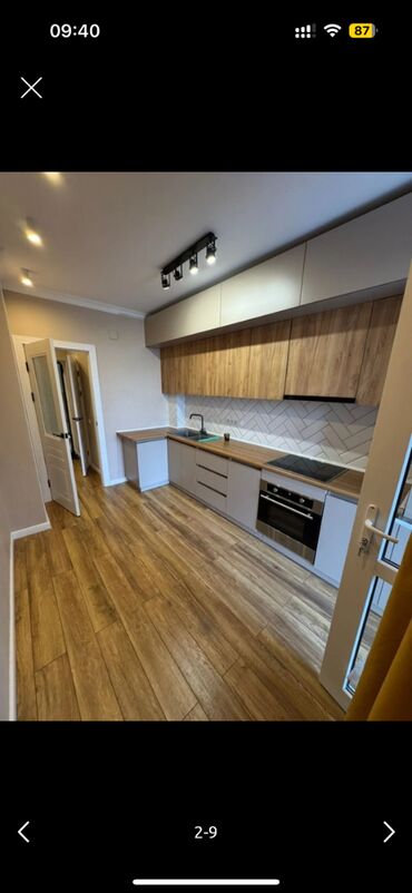 Продажа домов: 1 комната, 38 м², Элитка, 7 этаж, Дизайнерский ремонт