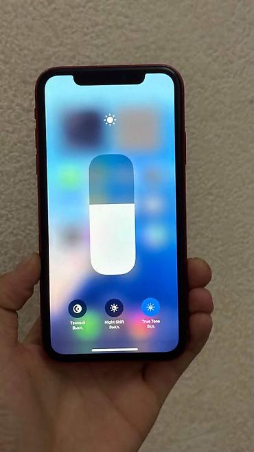 ipod touch: IPhone Xr, Б/у, 128 ГБ, Красный, Чехол, 100 % — 2