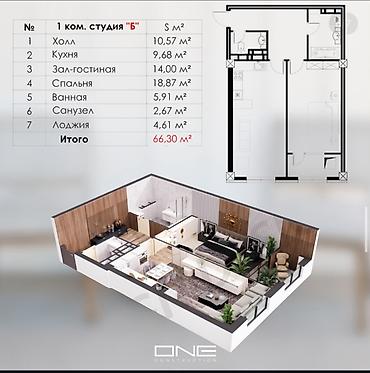 жк лотос: 2 комнаты, 66 м², Кок-Жар ж/м Элитка, 7 этаж, ПСО (под самоотделку) — 6