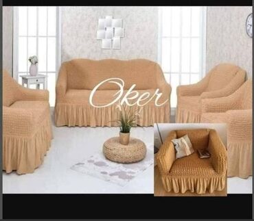 Prekrivači za nameštaj: Višenamenski — 1