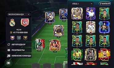 milli komanda: FIFA Mobile hesabı – güclü “Mənim komandam” qurulumu - Ümumi reytinq — 1