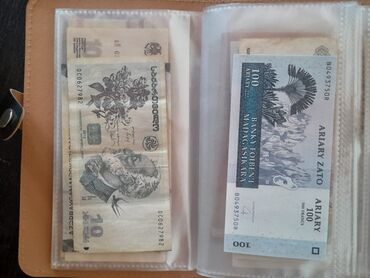 Əskinaslar: 24365 1960 il, Vəziyyəti: Əla — 25