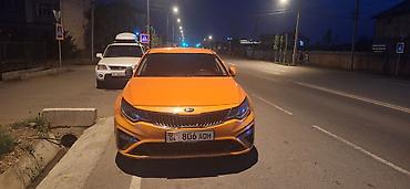 парктроник kia: Kia K5: 2018 г., Седан — 1