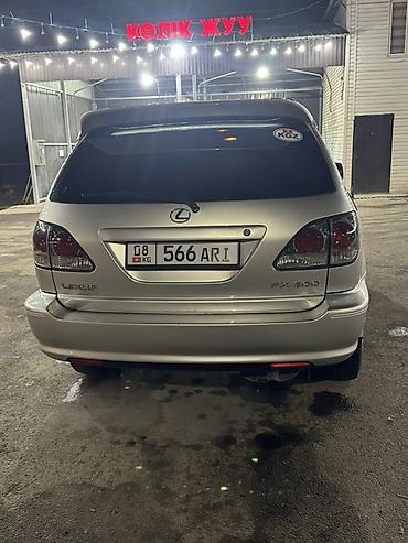Lexus: Lexus RX: 2001 г., 3 л, Автомат, Бензин, Кроссовер — 3