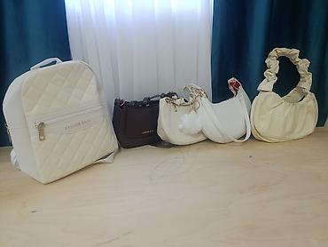 рюкзак сумка: Набор стильных сумок и рюкзак: 1) Мини-рюкзак Fashion Bags (молочный — 3