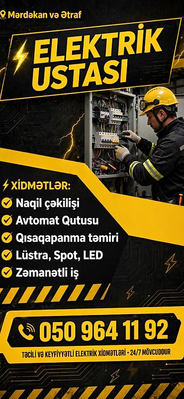 Elektrik işləri: Ev, bağ maqazin obyektlərde elektrik işin layihə əsasında görülməsi — 1