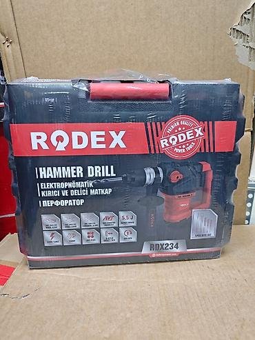 Перфоратор RODEX RDX234 в кейсе. Характеристики и возможности: -