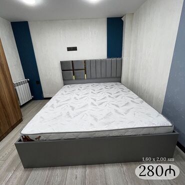 Ev üçün digər mebel: Yeni, İkinəfərlik çarpayı