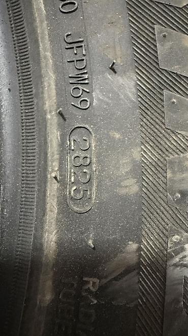 Шины и диски: Комплект зимних шин 275/55 R20 — 3