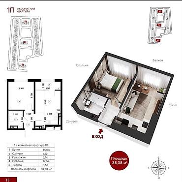 квартира город кара балта: 1 комната, 38 м², Элитка, 7 этаж, ПСО (под самоотделку) — 2