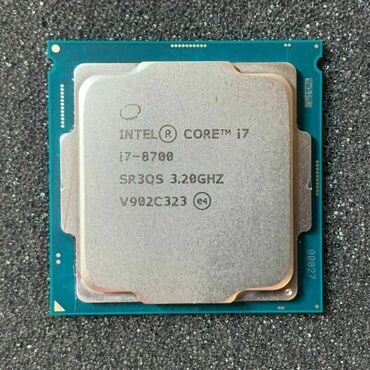 Процессоры: Процессор, Б/у, Intel Core i7, 12 ядер, Для ПК