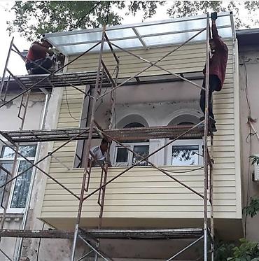 Утепление: Профессиональная утепление Балконов,домов,контейнеров и лоджии — 4