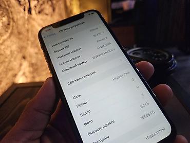 poco x5: IPhone X, Б/у, 64 ГБ, Черный, Защитное стекло, 100 % — 8