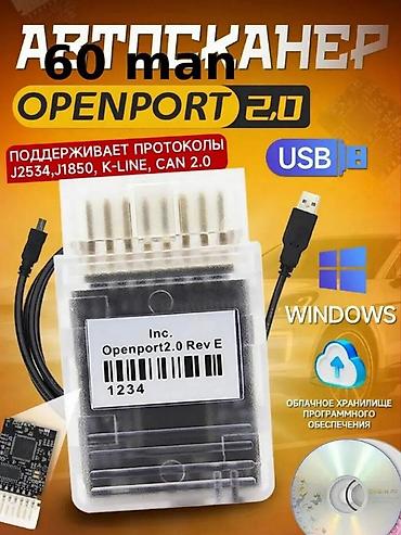Diaqnostik avtomobil skanerləri: Diaqnostika cihazları. 🚩 Renolink 1 x 60 man. 🚩 VAG CAN PRO 5.5.1 1 — 11