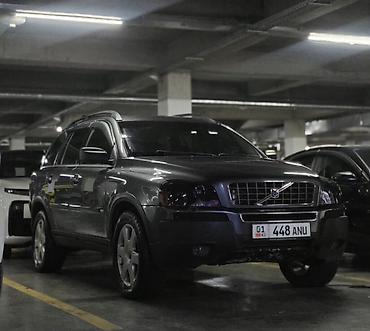 Volvo: Volvo XC90: 2005 г., 4.4 л, Автомат, Бензин, Кроссовер — 4