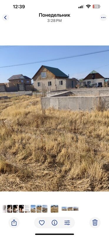 продажа дома район церковь: 5 соток