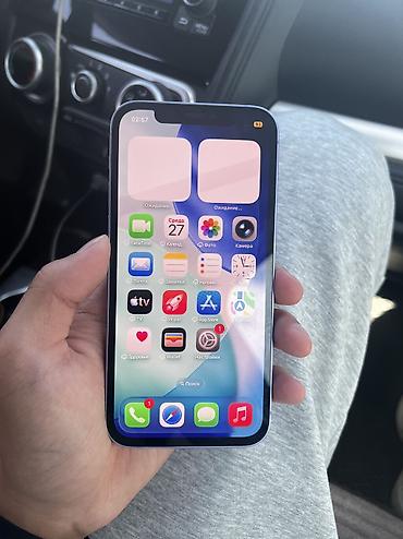 Apple iPhone: IPhone 12, Новый, Стилус, 92 % at lalafo.kg — 6 Apple iPhone: IPhone 12, Новый, Стилус, 92 % — 6