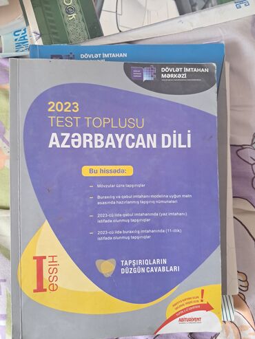 Riyaziyyat: Məktəb və imtahan hazırlığı üçün kitablar dəsti Riyaziyyat: - — 10