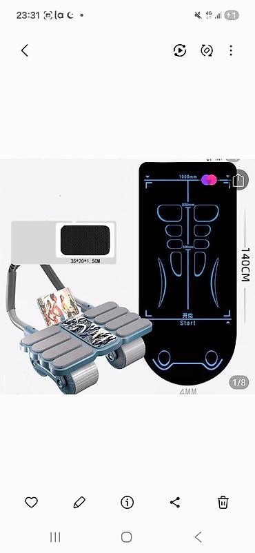 bt fm modulator: Хиты гаджетов! 1) Массажный пистолет - Удобный эргономичный дизайн - — 2