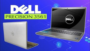 Ноутбуки: Dell, Intel Core i7, 15.6 "